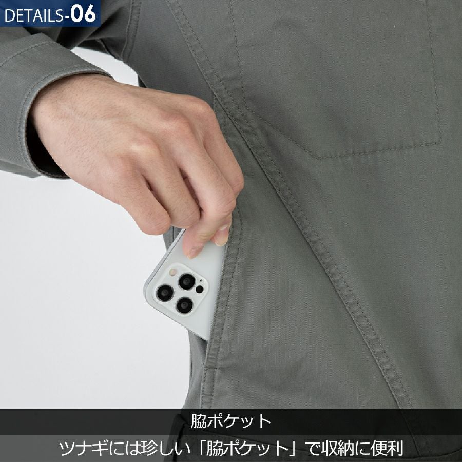 ディッキーズ ストレッチヘリンボーンツナギ D-916 オールインワン
