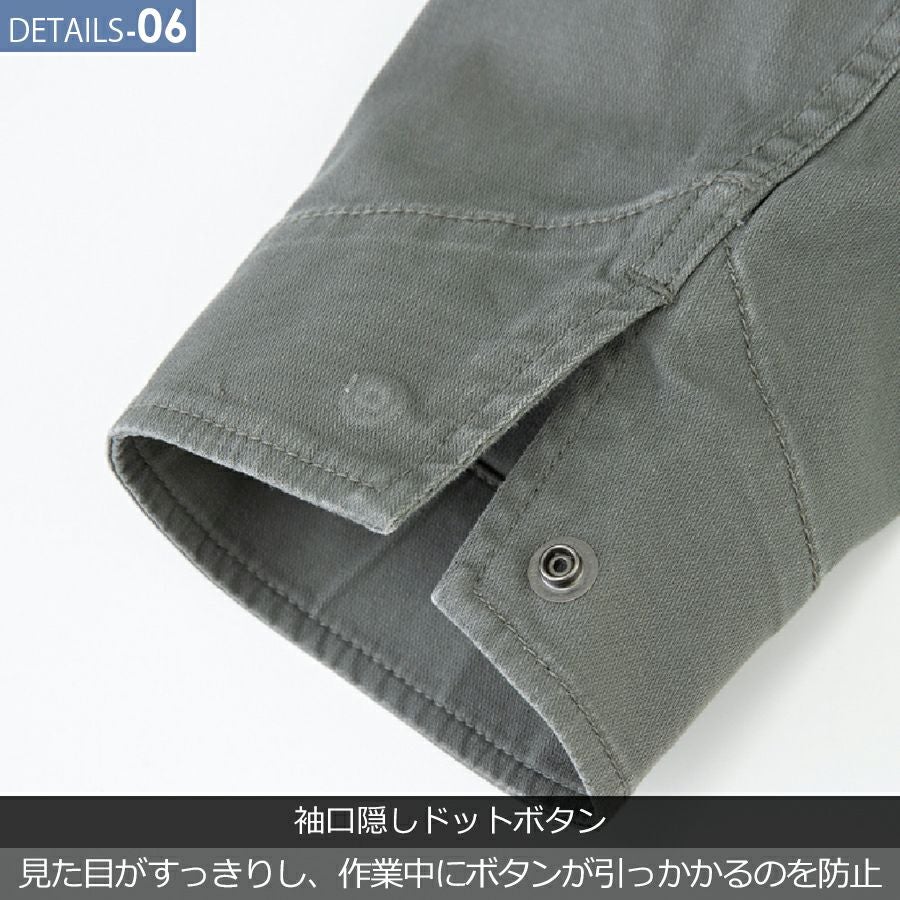 ディッキーズ ストレッチヘリンボーンツナギ D-916 オールインワン