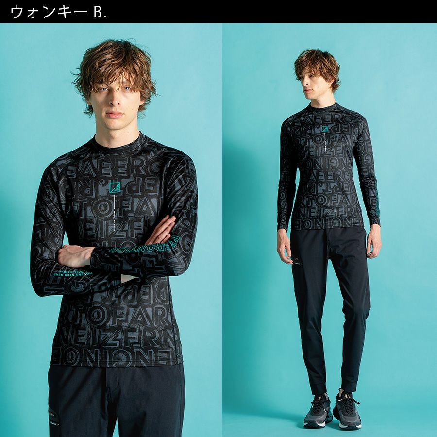 アイズフロンティア バックピーチストレッチコンプレッションシャツ