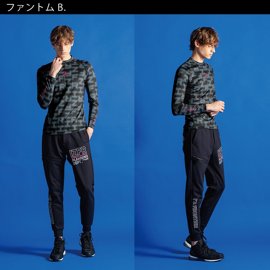 アイズフロンティア バックピーチストレッチコンプレッションシャツ