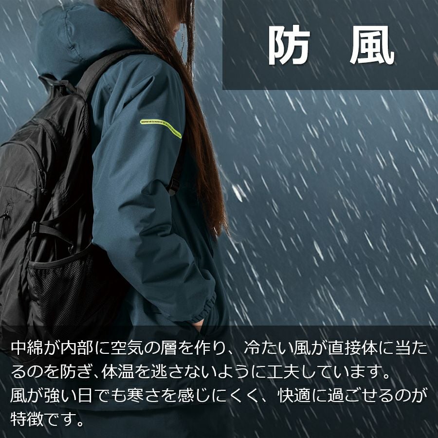 マック TEGARU防水防寒スーツ AS-3160 上下セット レインウェア マック TEGARU防水防寒スーツ AS-3160 上下セット レインウェア
