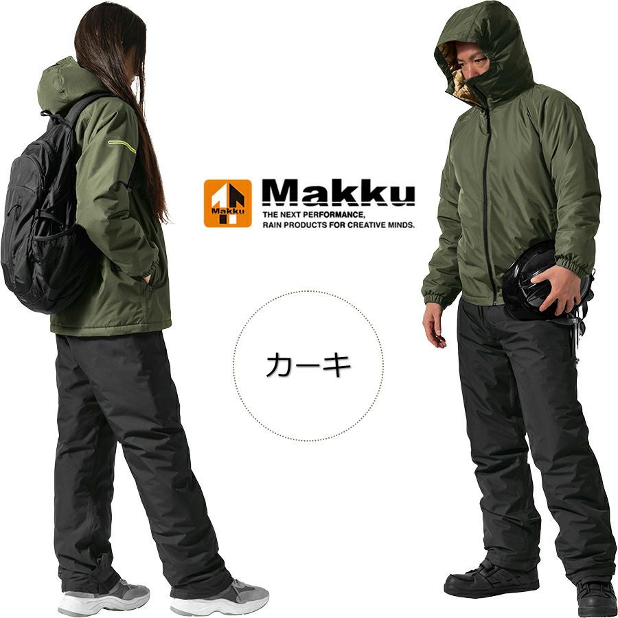 マック TEGARU防水防寒スーツ AS-3160 上下セット レインウェア レイン