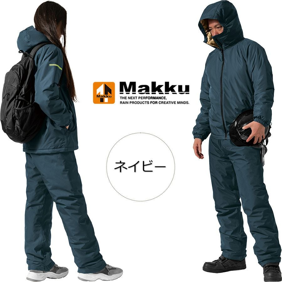 4L マック TEGARU防水防寒スーツ AS-3160 上下セット レインウェア