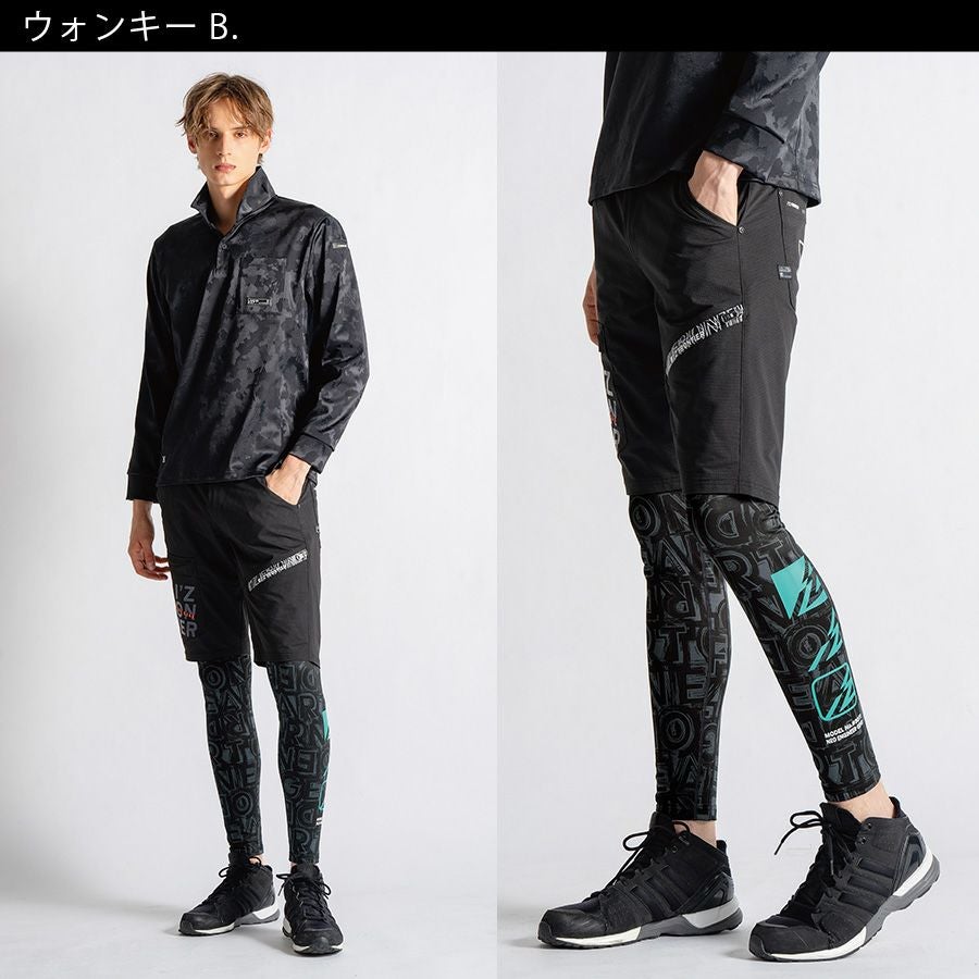 アイズフロンティア バックピーチストレッチコンプレッションタイツ