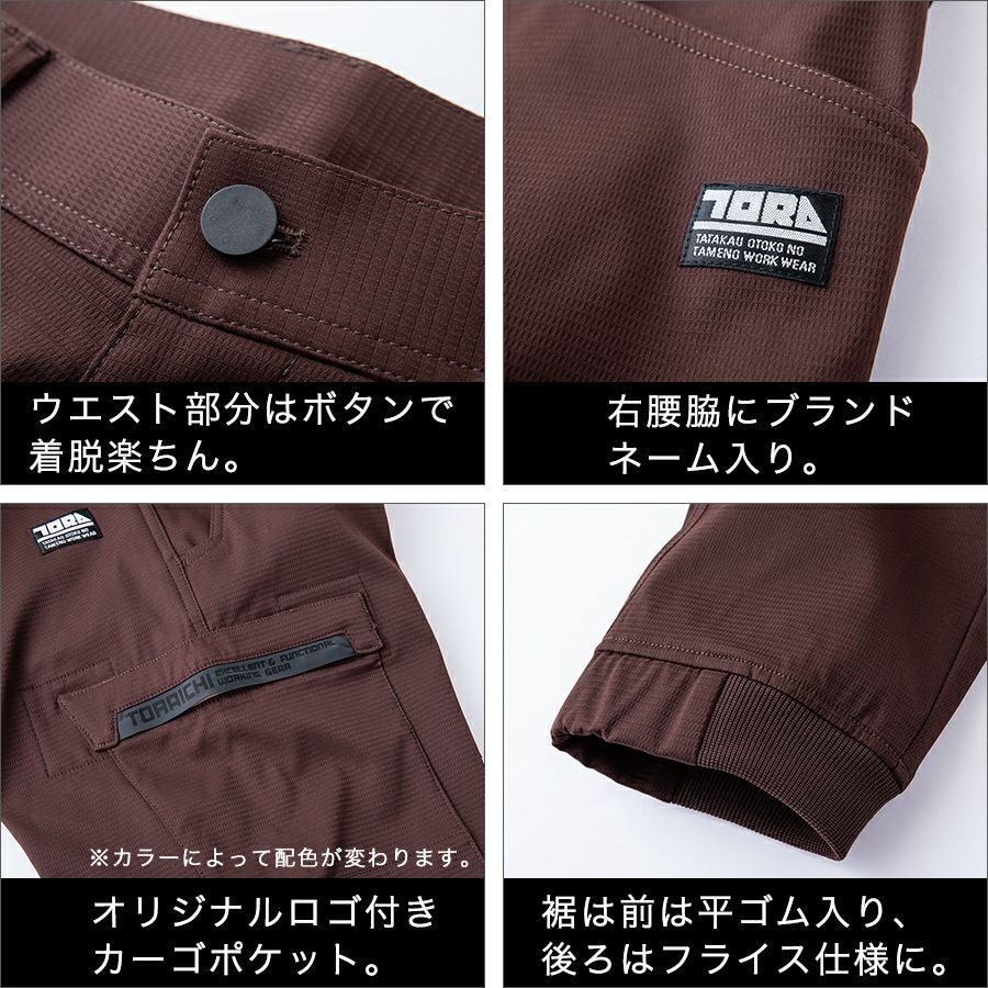 000000004919-03.jpg?size=l&w=