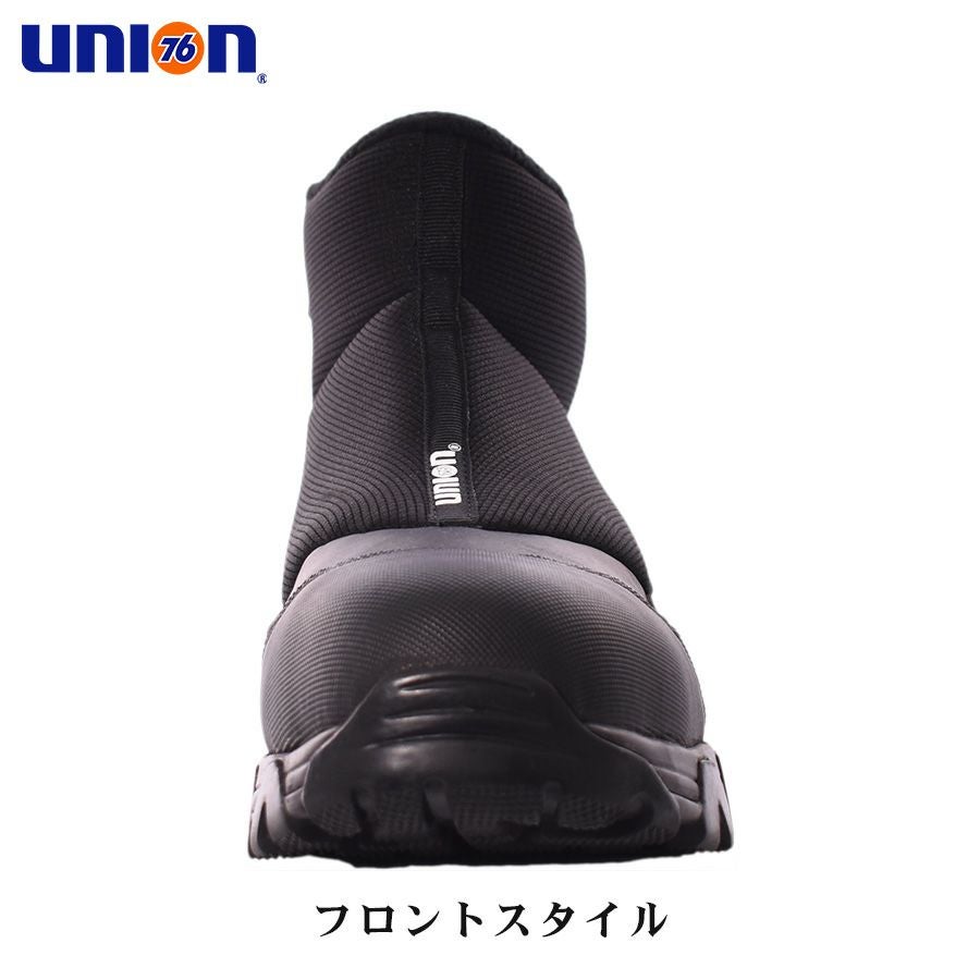 UNION76 ナナロク サイドファスナーセーフティーシューズ No.76-2405