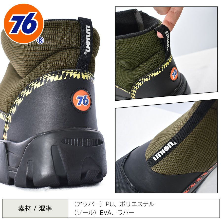 koyuu57専用 ZEXUSマルチクリップ | ZEXUS公式サイト | ゼクサス