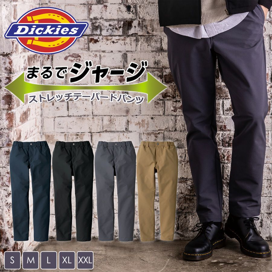000000004935-01.jpg?size=l&w=
