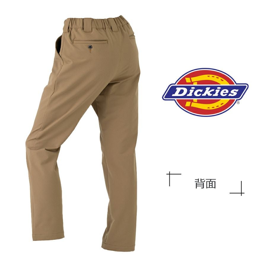 ディッキーズ 4WAYストレッチテーパードパンツ D-7573 作業服 ワーク