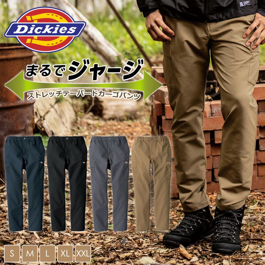 000000004936-01.jpg?size=l&w=