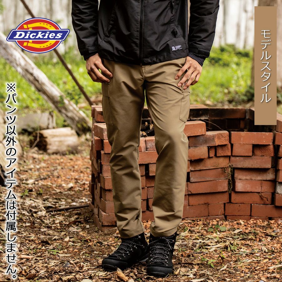 ディッキーズ 4WAYストレッチテーパードカーゴパンツ D-7575 作業服