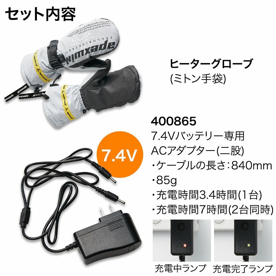 マントルピースEa型(T)　送料込み　組立タイプ 商品を探す | テンパール工業株式会社