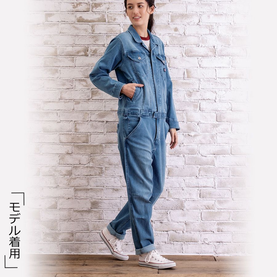 Dickies ストレッチデニムツナギ 新品タグ付き ディッキーズ ストレッチシルキーデニムツナギ D-686 つなぎ 長袖