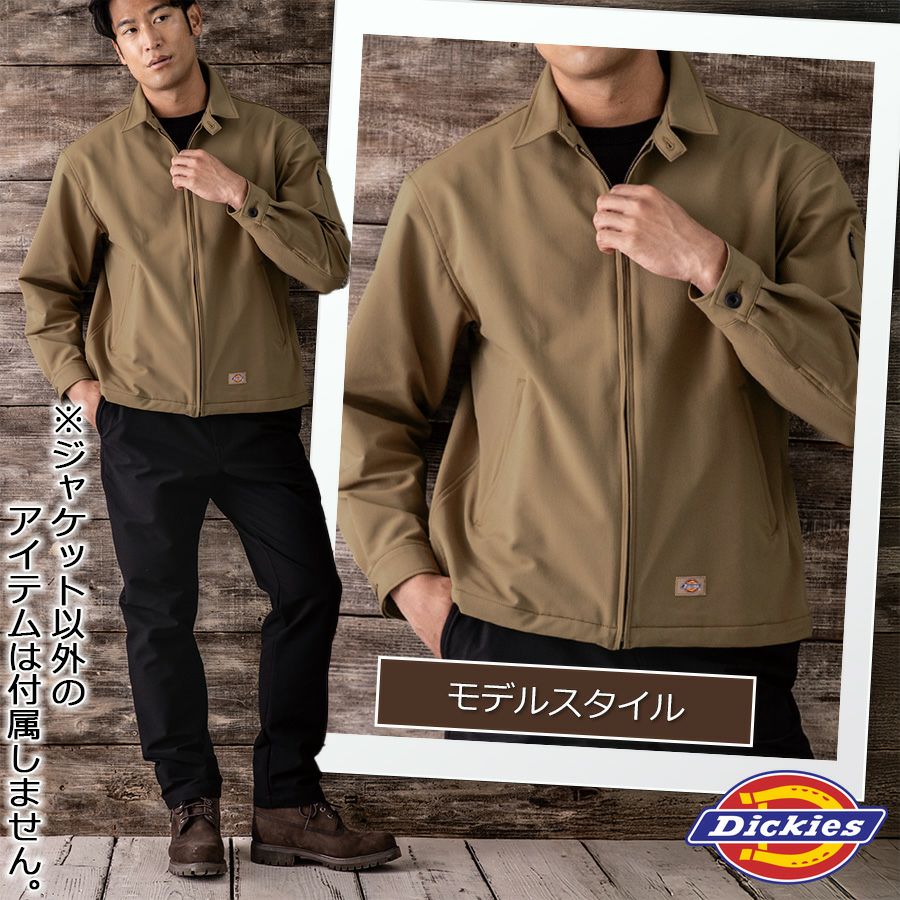 ディッキーズ 4WAYストレッチジャケット D-7570 クラシック
