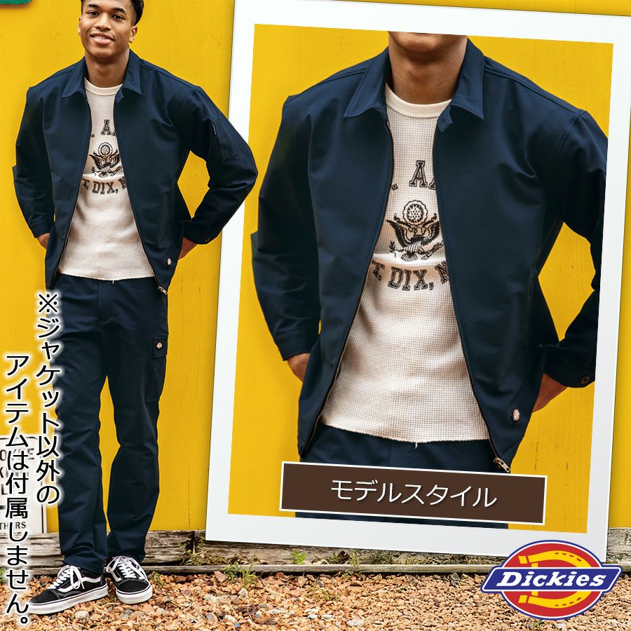 ディッキーズ 4WAYストレッチジャケット D-7570 クラシック