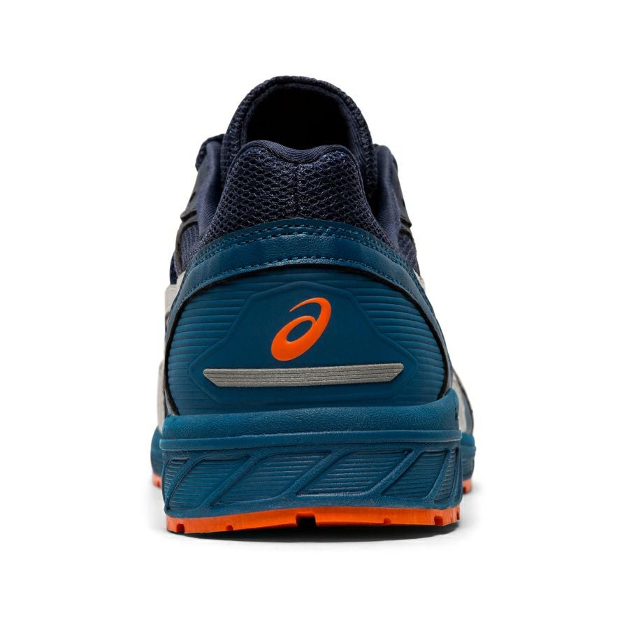 安全靴 ASICS WINJOB CP210 2E ブルー25.5cm 安全靴 ASICS WINJOB CP210 2E ブルー25.5cm 【公式通販】