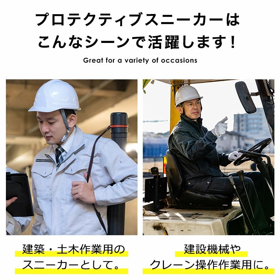 アシックス ウィンジョブ CP219 BOA メンズ スニーカー 靴 JSAA A種
