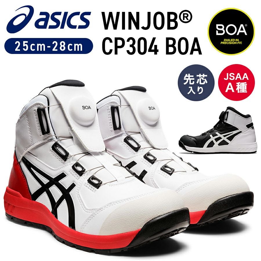 000000004962-01.jpg?size=l&w=