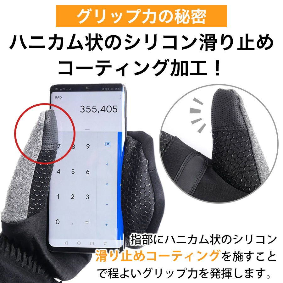 カヴァーワーク 透湿防水ミトン FT-355405 手袋 防寒 作業 雪かき 除雪