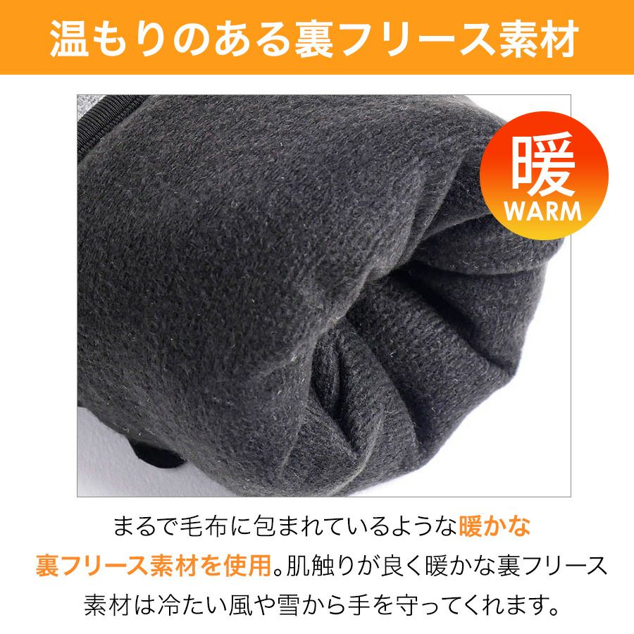 カヴァーワーク 透湿防水ミトン FT-355405 手袋 防寒 作業 雪かき 除雪