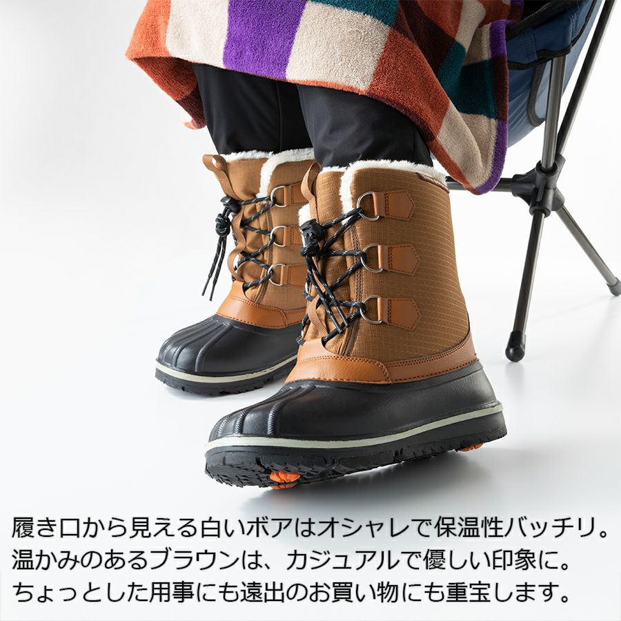 トレイルマスター レディース ウィンターブーツ TR-043 防寒 靴 スノー