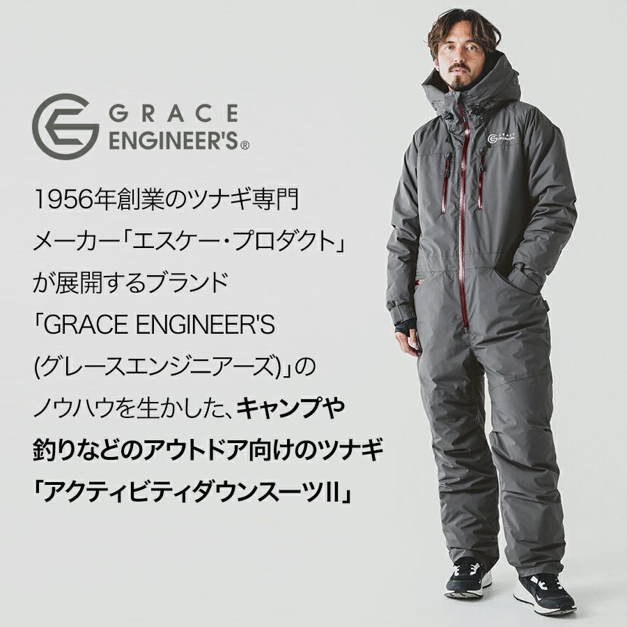 シマノ LIMITED PRO 750フィルパワーグレーグースダウンスーツ z-craft_2082-0005