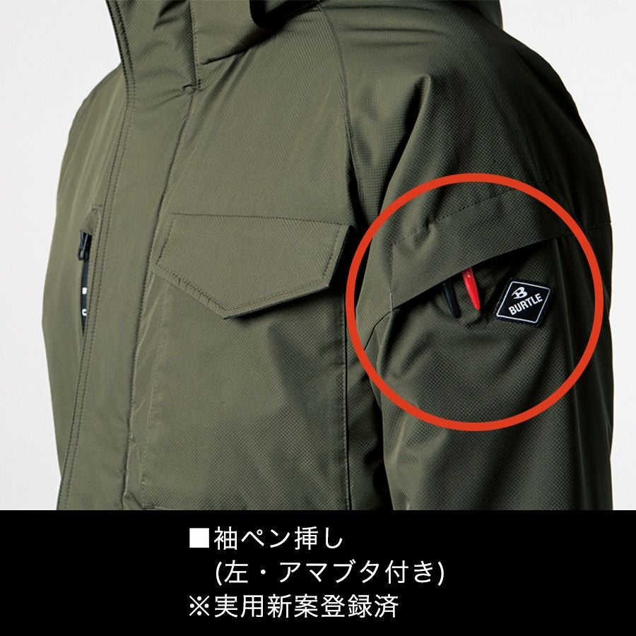 バートル 防水防寒ジャケット 7620 冬用 防寒 作業服 防寒着 作業着