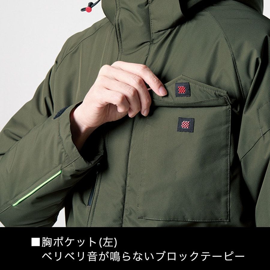 バートル 防水防寒ジャケット 7620 冬用 防寒 作業服 防寒着 作業着