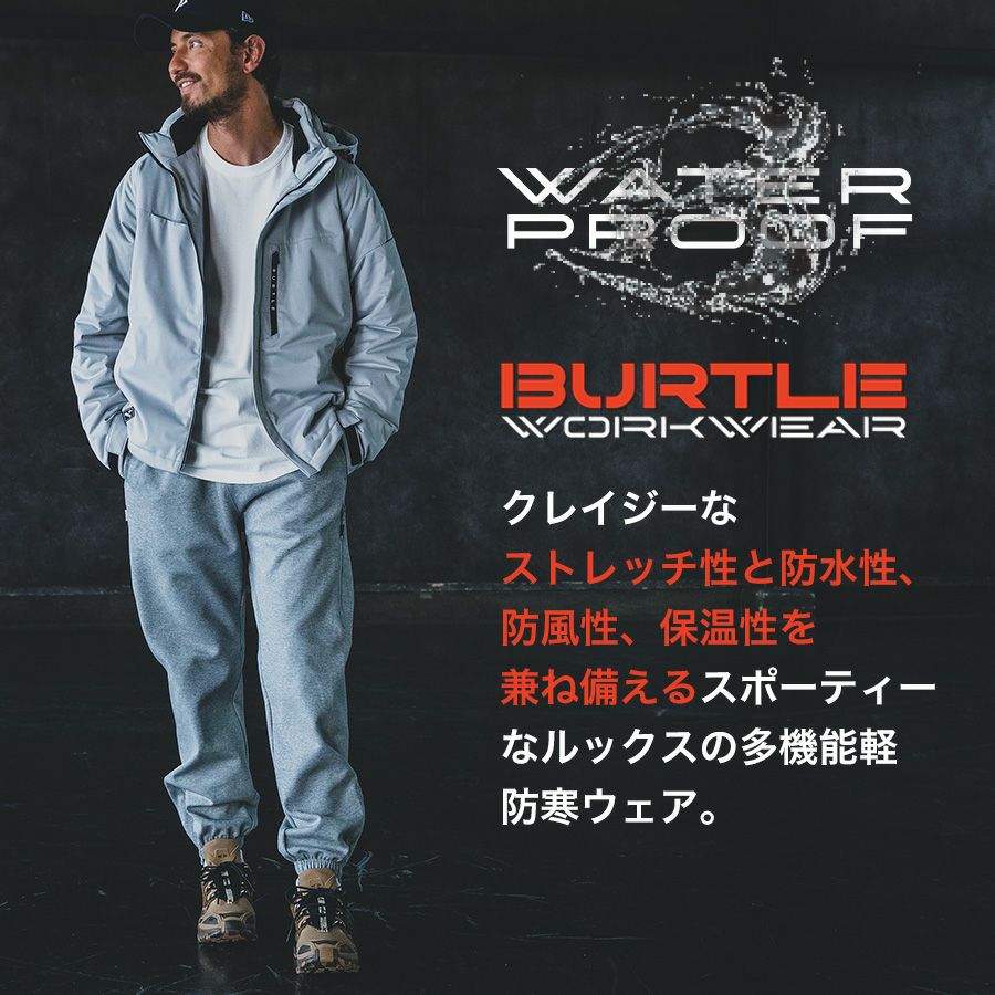 バートル ストレッチフーディ防寒ジャケット 3260 BURTLE メンズ 防風
