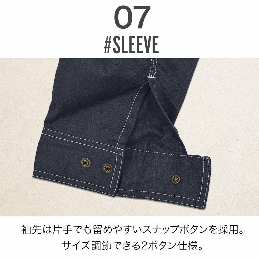 ナナロク ストレッチツナギ No.76-2502 メンズ 作業着 作業服 バイク
