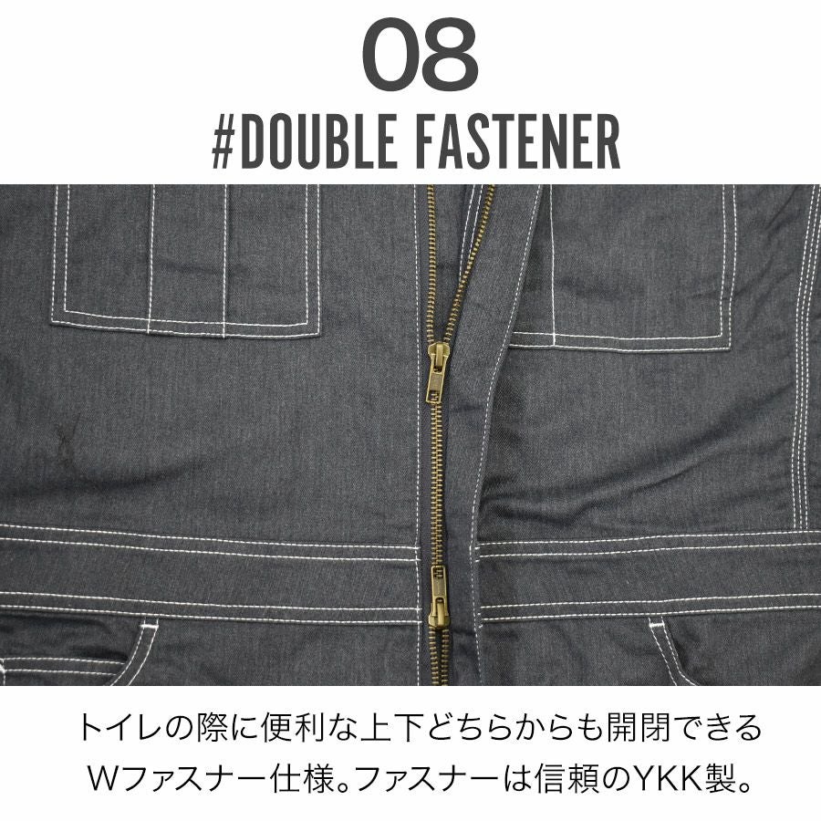 ナナロク ストレッチツナギ No.76-2502 メンズ 作業着 作業服 バイク