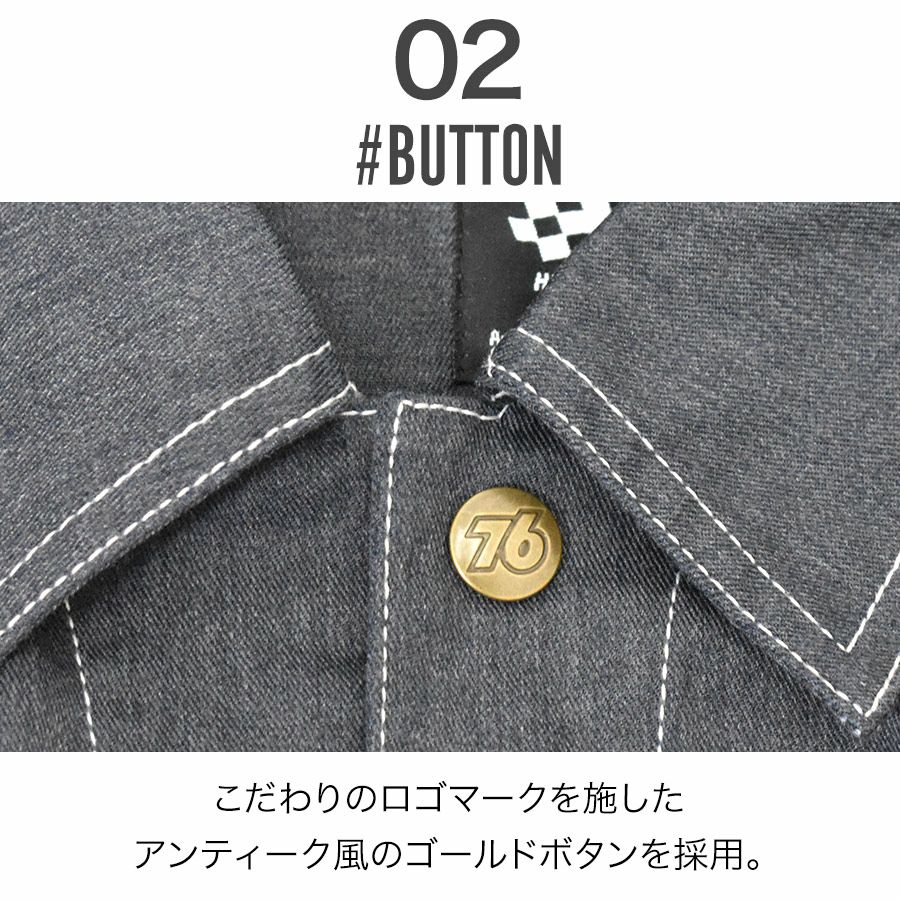 4L ナナロク ストレッチツナギ No.76-2502 メンズ 作業着 作業服