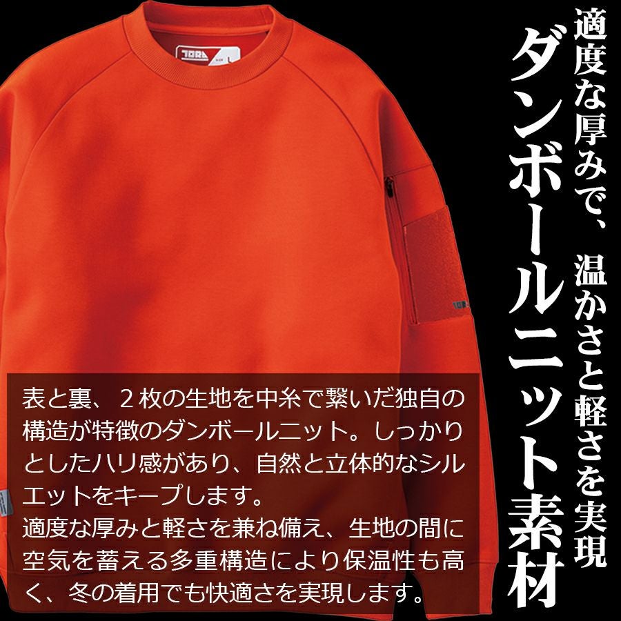 000000005098-03.jpg?size=l&w=