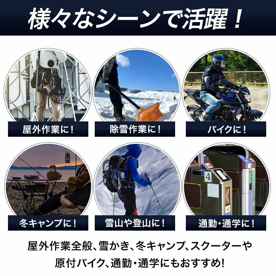 ⭐ひだまり⭐タイツ 前開き 防寒インナー チョモランマプロ 紳士用 サピウム L ひだまり チョモランマ 前開きタイツ QMC951-3 メンズ インナー 防寒