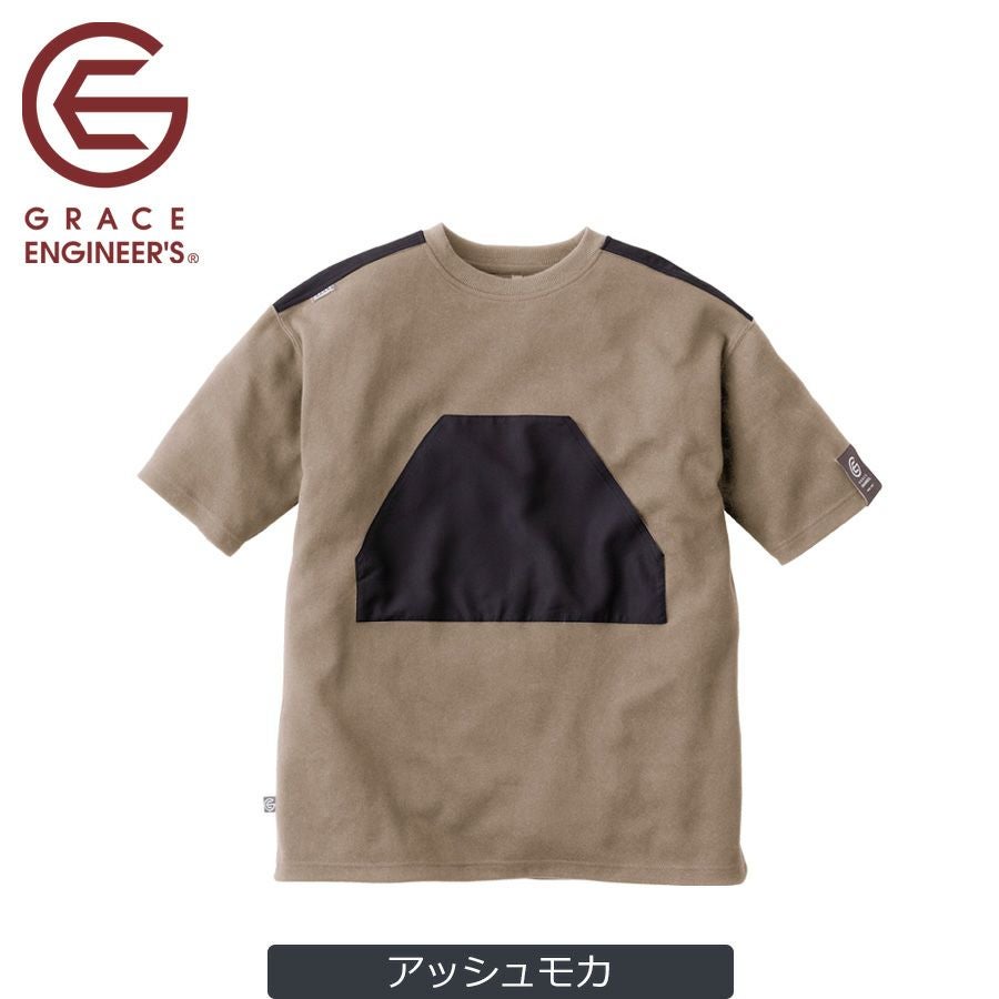 グレイスエンジニアーズ サロペ・デ・Tシャツ GE-3005 メンズ