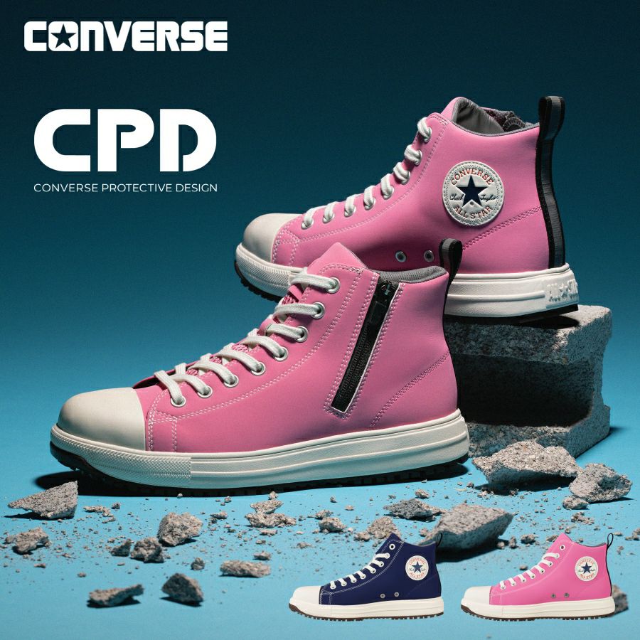 【24.5】コンバース 安全靴　CPD ALL STAR PS Z HI 2025春夏新作】コンバース CPD ALL STAR PS Z HI オールスター 安全靴