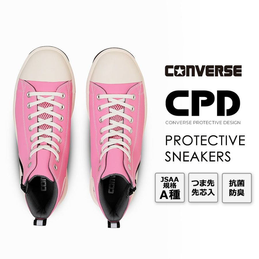 25春夏新作 コンバース CPD ALL STAR PS Z HI オールスター 2025春夏新作】コンバース CPD ALL STAR PS Z HI オールスター 安全靴