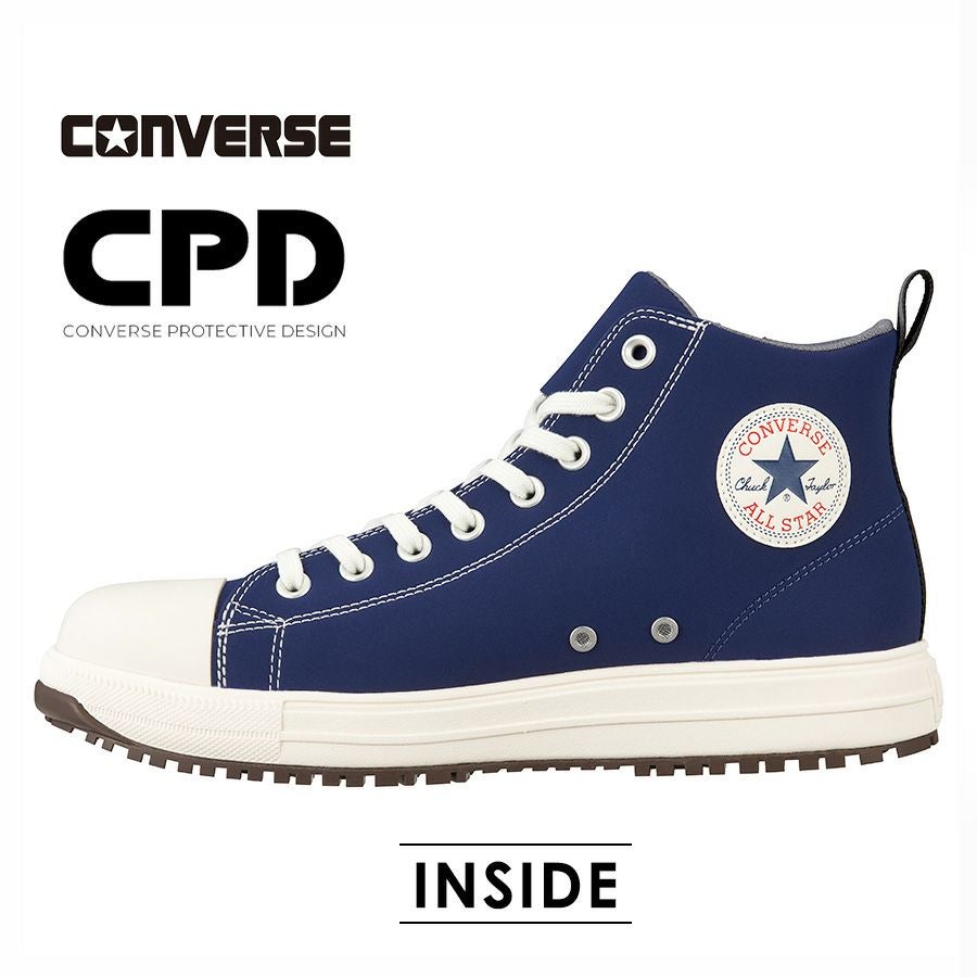 2025春夏新作】コンバース CPD ALL STAR PS Z HI オールスター 安全靴