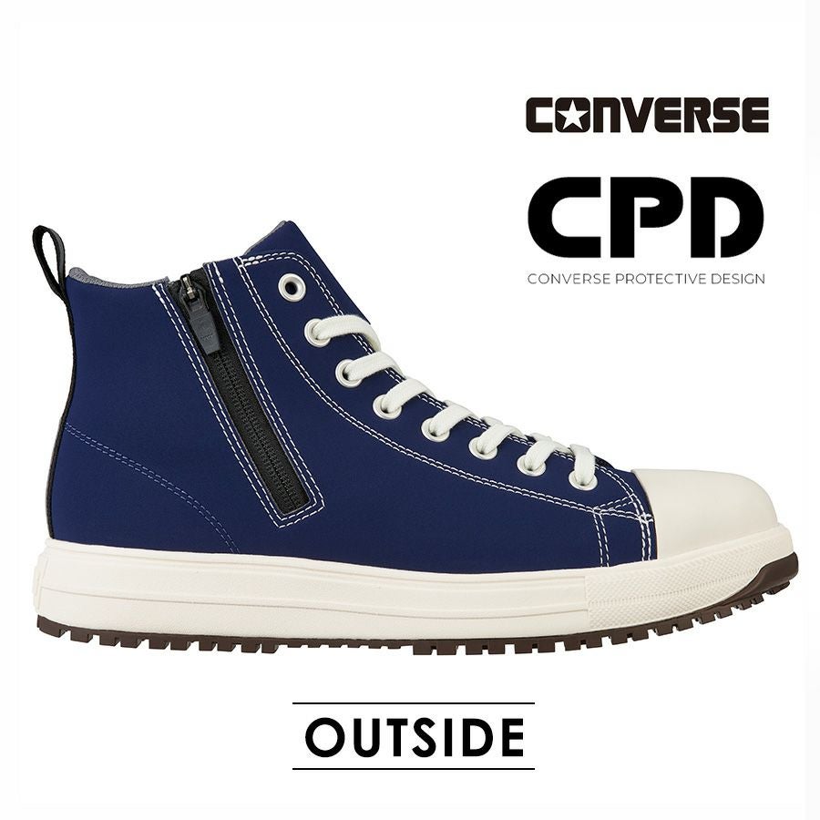 2025春夏新作】コンバース CPD ALL STAR PS Z HI オールスター 安全靴