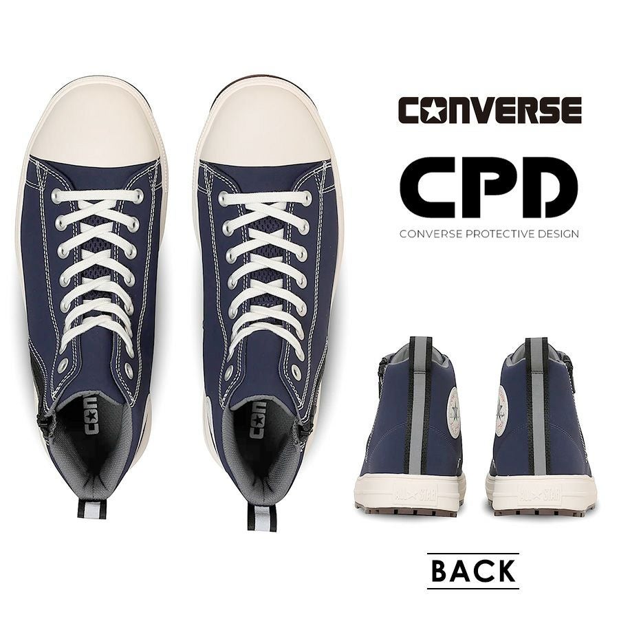 2025春夏新作】コンバース CPD ALL STAR PS Z HI オールスター 安全靴