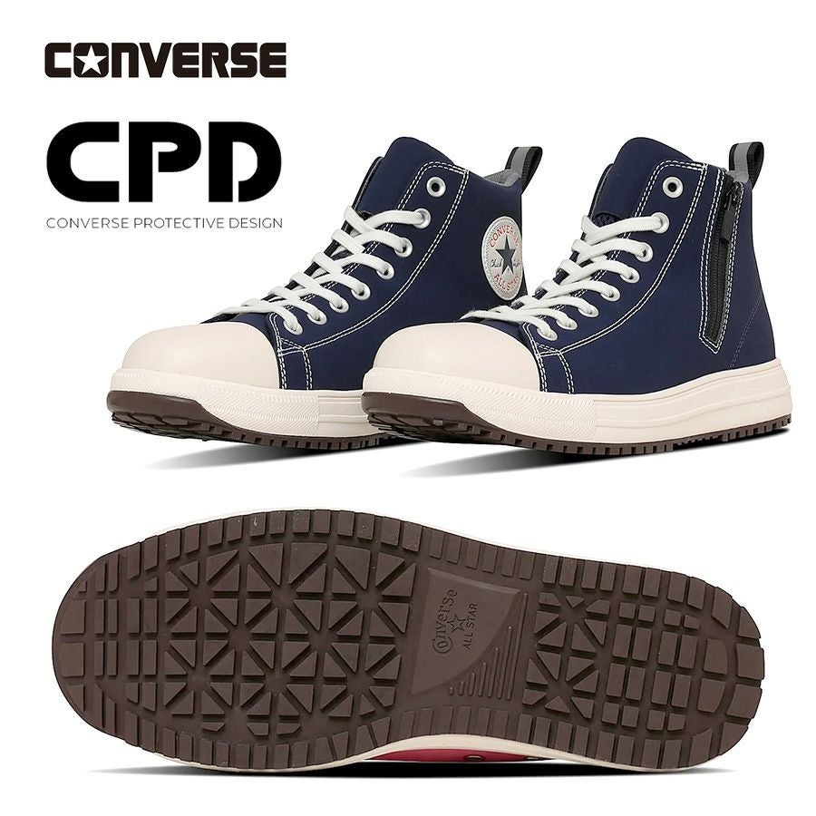 2025春夏新作】コンバース CPD ALL STAR PS Z HI オールスター 安全靴