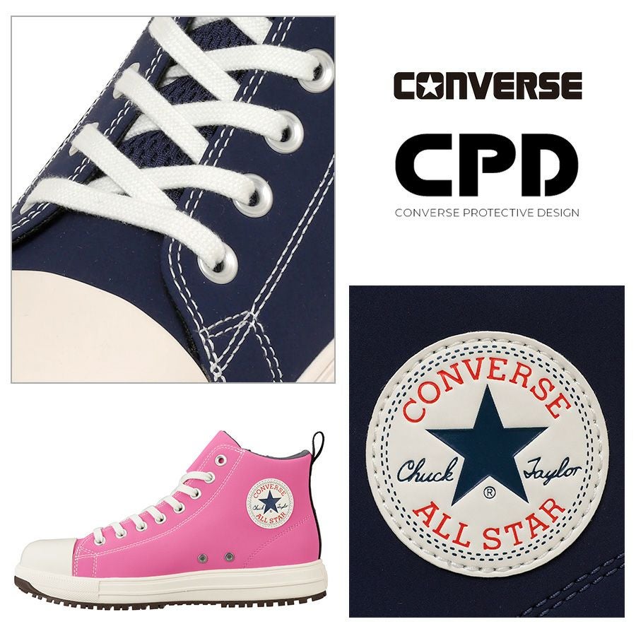 2025春夏新作】コンバース CPD ALL STAR PS Z HI オールスター 安全靴