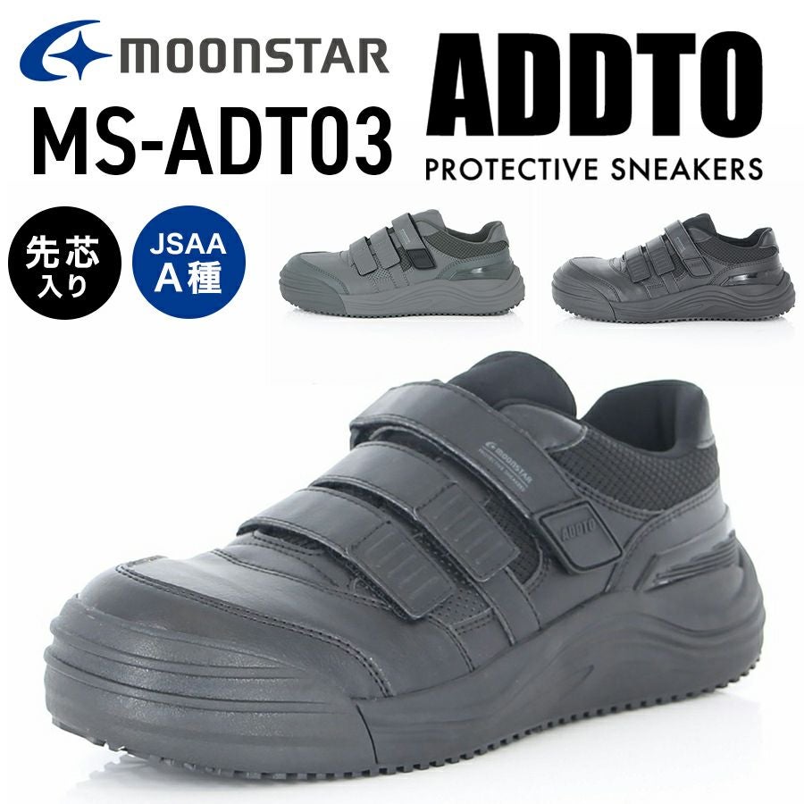 000000005167-01.jpg?size=l&w=