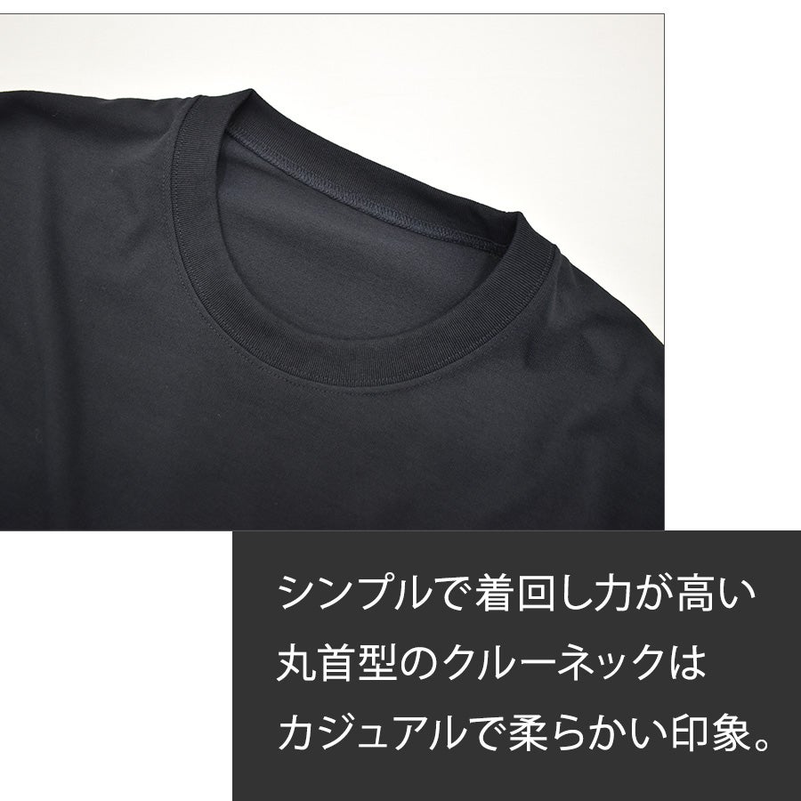 ハミューレ DRY-X 超速乾半袖Tシャツ HMU-2522 遮熱 メンズ