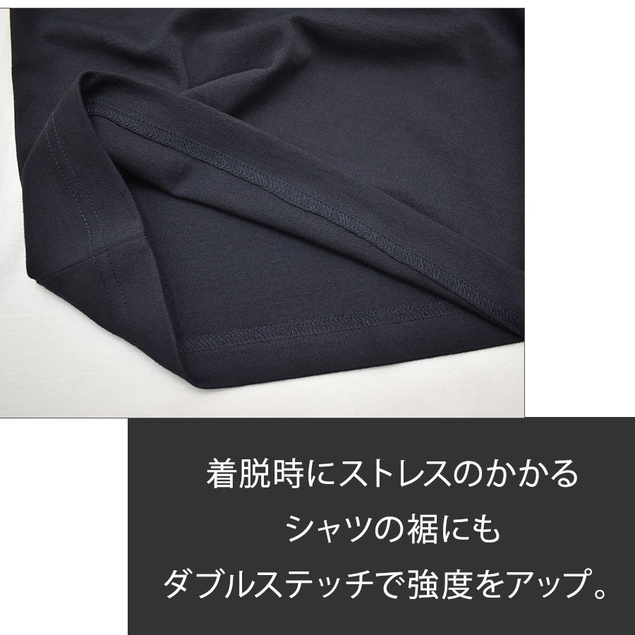 ハミューレ DRY-X 超速乾半袖Tシャツ HMU-2522 遮熱 メンズ