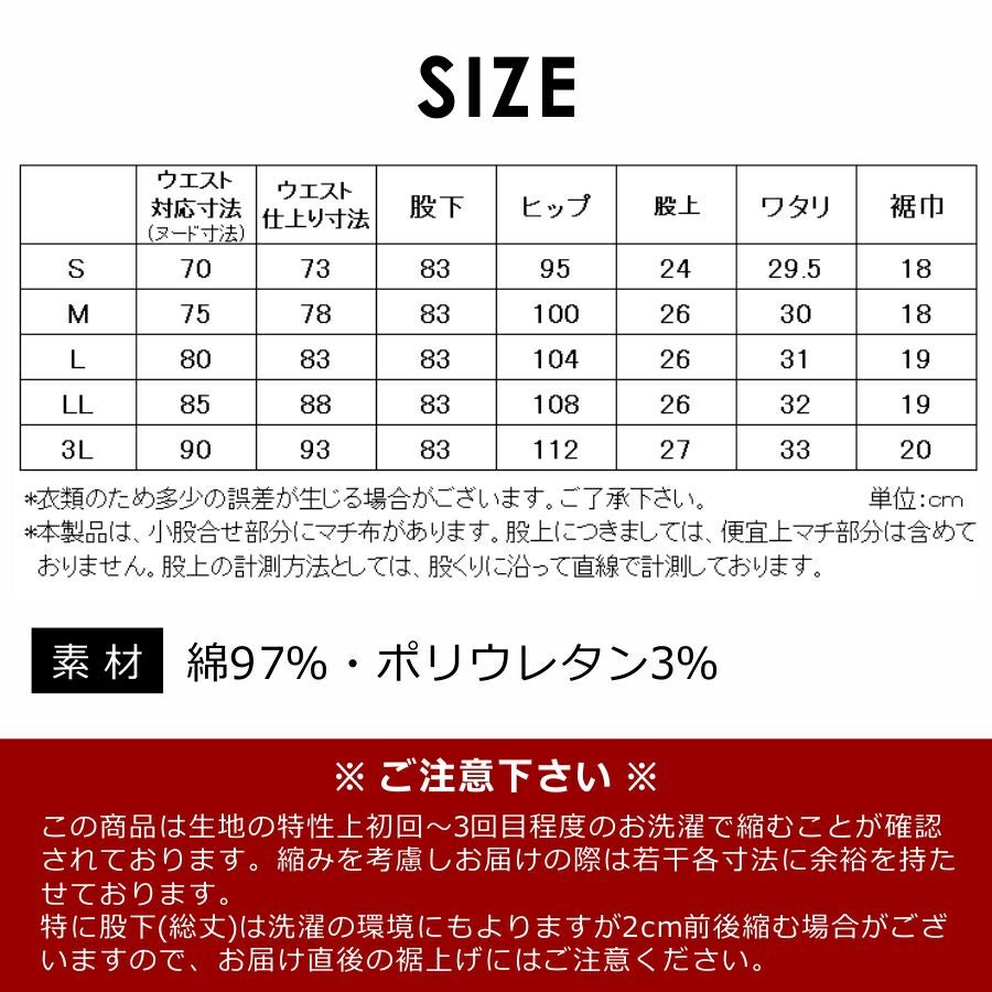 「GLADIATOR(グラディエーター)」スリムカーゴパンツ（Gカーゴスタイリッシュ）/G5005/G-5015/【年間作業服】*ワークパンツ作業着作業ズボンメンズ*