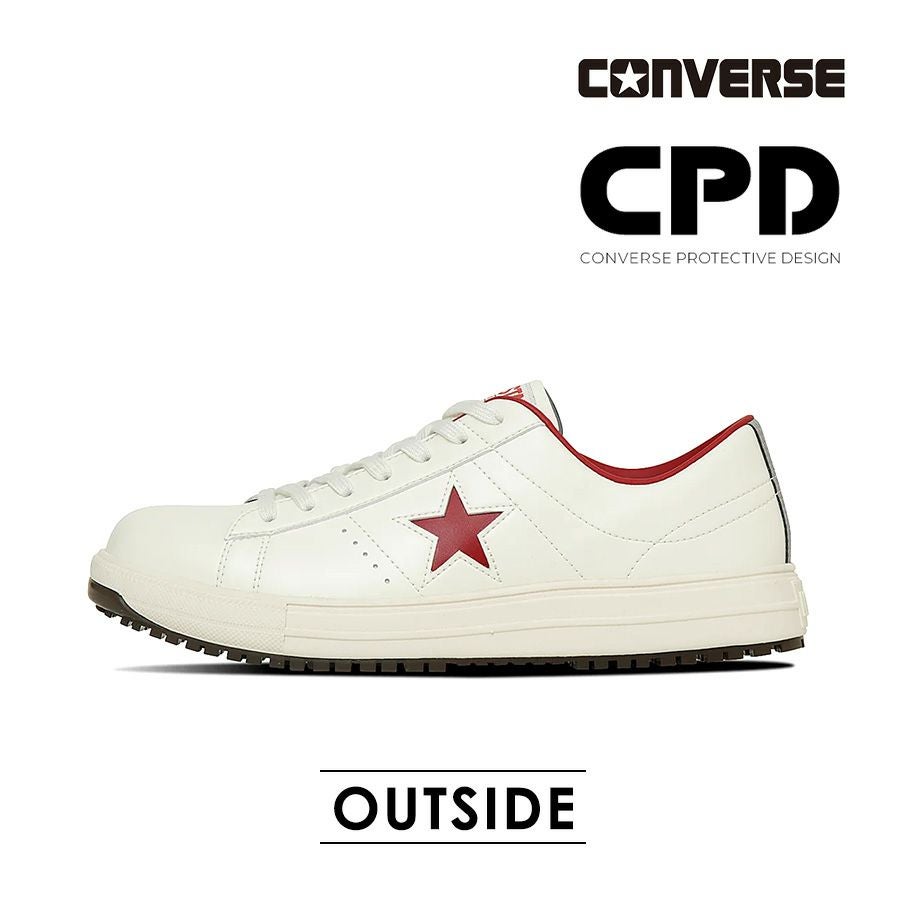 コンバース　オールスター　安全靴　CPD ワンスター コンバース CPD ONE STAR PS ワンスター 安全靴 作業靴 ローカット