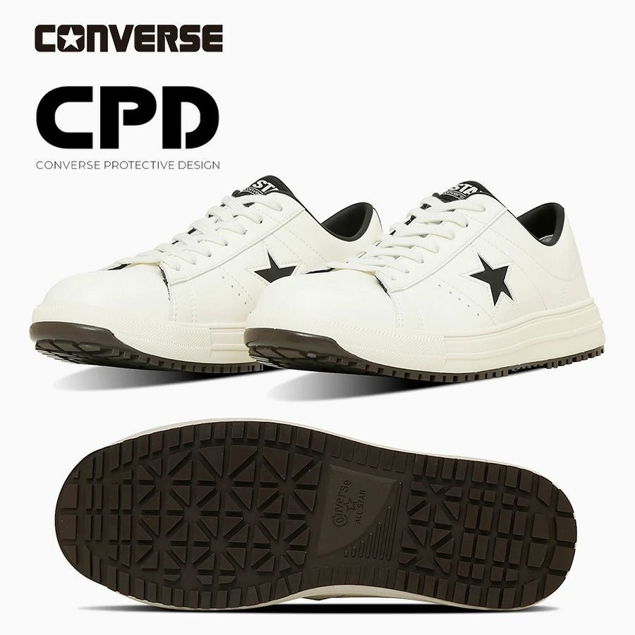コンバース CPD ONE STAR PS ワンスター 安全靴 作業靴 ローカット