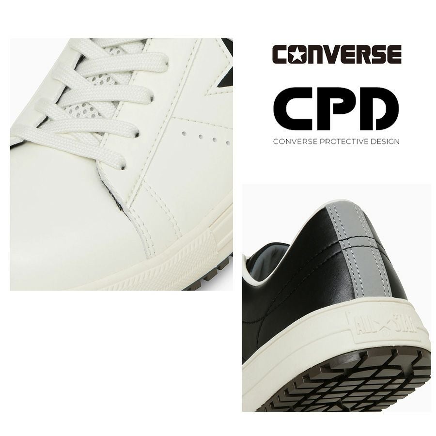 コンバース CPD ONE STAR PS ワンスター 安全靴 作業靴 ローカット