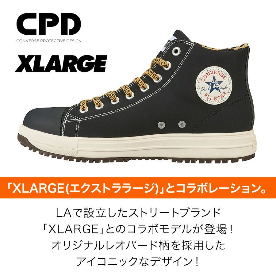 2025春夏新作】コンバース CPD ALL STAR PS HI/XLARGE オールスター